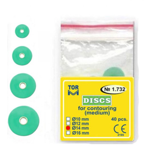ΔΙΣΚΟΙ ΛΕΙΑΝΣΗΣ 14mm MEDIUM (40τεμ)