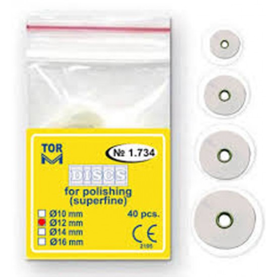 ΔΙΣΚΟΙ ΛΕΙΑΝΣΗΣ 14mm SUPER FINE (40τεμ)