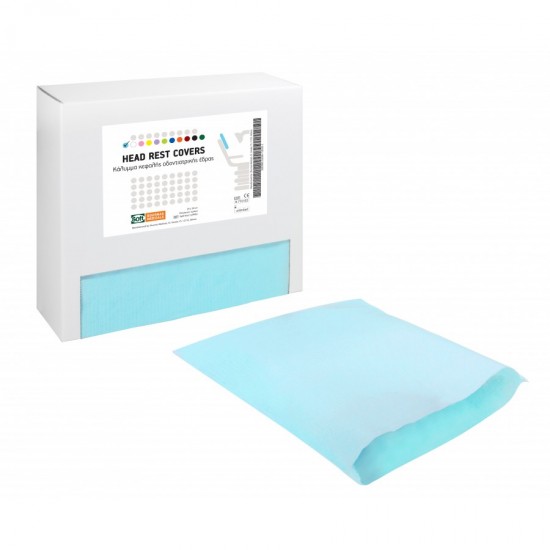 ΕΡΕΙΣΙΚΕΦΑΛΑ ΓΑΛΑΖΙΑ