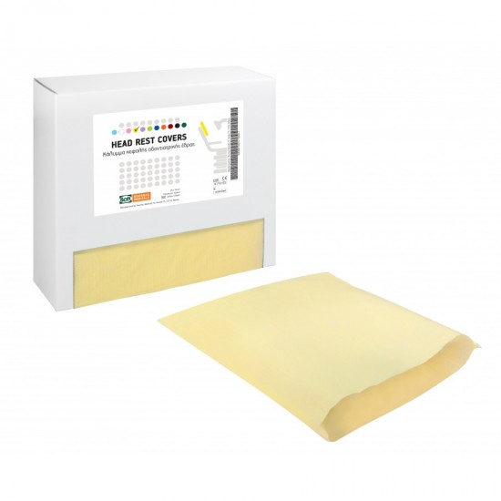 ΕΡΕΙΣΙΚΕΦΑΛΑ ΚΙΤΡΙΝΑ