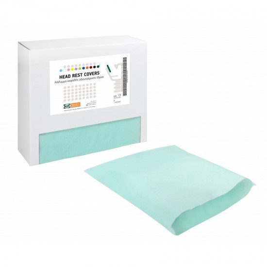 ΕΡΕΙΣΙΚΕΦΑΛΑ ΠΡΑΣΙΝΑ