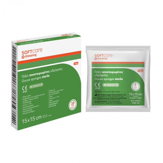 ΓΑΖΑ ΑΠΟΣΤΕΙΡΩΜΕΝΗ 15x15cm (10τεμ)