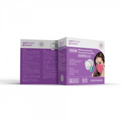 ΜΑΣΚΕΣ ΡΟΖ FFP2 (10τεμ)