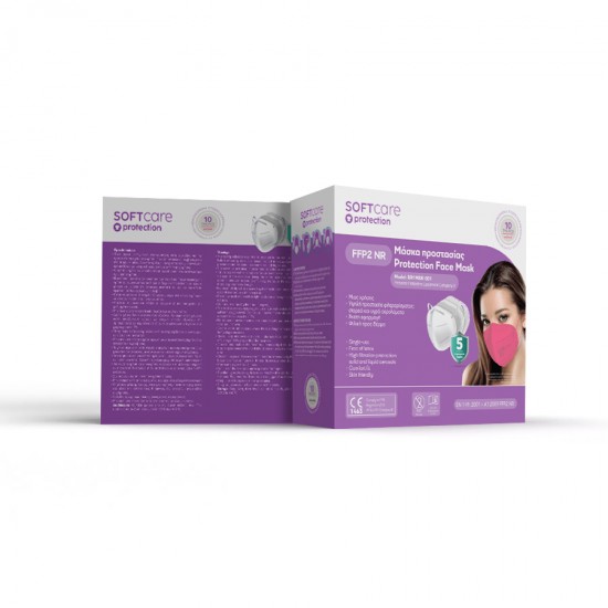 ΜΑΣΚΕΣ ΡΟΖ FFP2 (10τεμ)