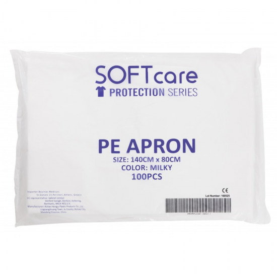 ΠΟΔΙΕΣ ΠΛΑΣΤΙΚΕΣ ΜΙΑΣ ΧΡΗΣΗΣ ΛΕΥΚΕΣ (100τεμ)