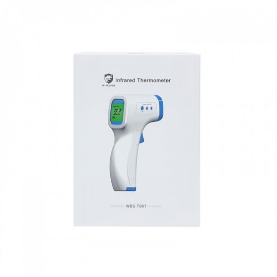 ΨΗΦΙΑΚΟ ΘΕΡΜΟΜΕΤΡΟ ΥΠΕΡΗΘΡΩΝ