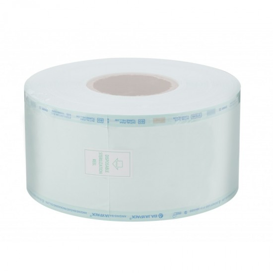 ΡΟΛΟ ΑΠΟΣΤΕΙΡΩΣΗΣ (150mm x 200m)