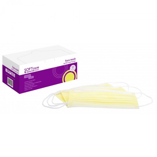 ΜΑΣΚΕΣ ΜΕ ΛΑΣΤΙΧΟ ΚΙΤΡΙΝΕΣ