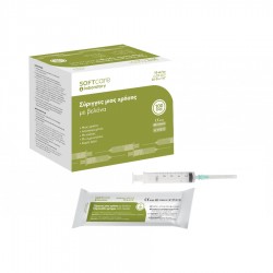 ΣΥΡΙΓΓΕΣ ΜΕ ΒΕΛΟΝΑ 10ml