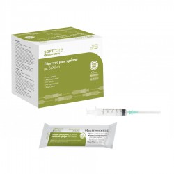 ΣΥΡΙΓΓΕΣ ΜΕ ΒΕΛΟΝΑ 5ml