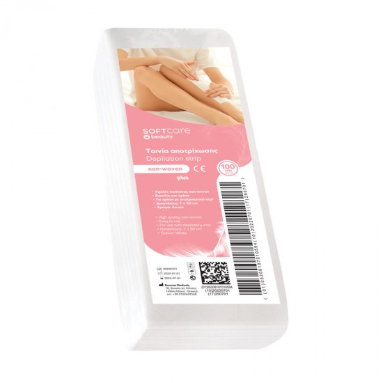ΤΑΙΝΙΕΣ ΑΠΟΤΡΙΧΩΣΗΣ NON WOVEN PLUS 7x20cm (100τεμ)