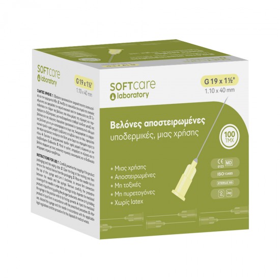 ΒΕΛΟΝΕΣ G-19 x 1 1/2" (1.10mm x 40mm) (100τεμ)